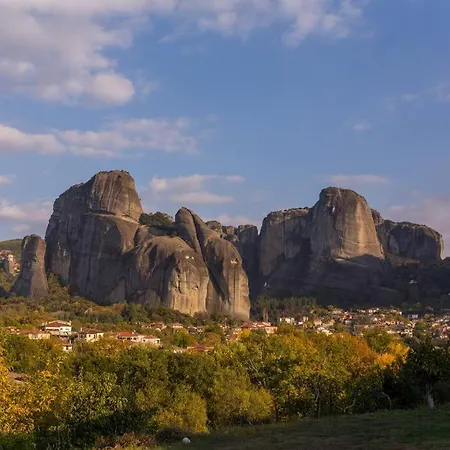 아파트 Horizon 2 - απίστευτη θέα στα μετέωρα 칼람파카